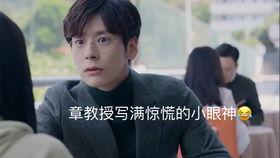 云舒吃瓜,揭秘娱乐圈那些不为人知的幕后故事