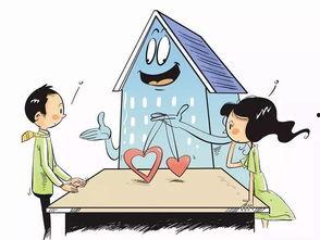 吃买房的瓜了吗,揭秘明星豪宅背后的故事