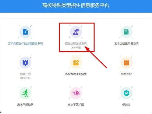 绑定系统上朝吃瓜,揭秘绑定系统背后的趣味与智慧