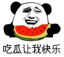 吃瓜的大哥,吃瓜群众视角下的娱乐圈风云录