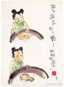 歇后语吃瓜,揭秘吃瓜群众的趣味生活