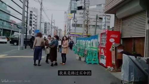 陈冠希的吃瓜视频,陈冠希吃瓜视频揭秘娱乐圈幕后真相