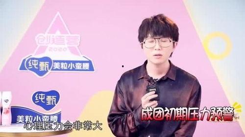 毛不易喜欢吃瓜,揭秘歌手与瓜果的不解之缘