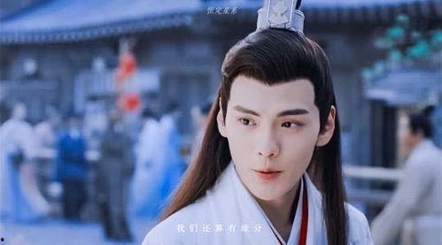 女扮男装学堂吃瓜