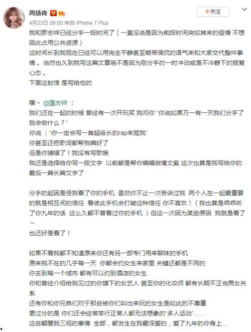 医药人员吃瓜总结,揭秘行业幕后趣闻