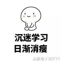 微笑的吃瓜群众,揭秘吃瓜群众的微笑奥秘