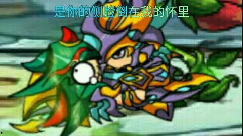 看戏吃瓜的成语