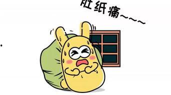 带你深夜吃瓜,带你探索娱乐圈的神秘面纱