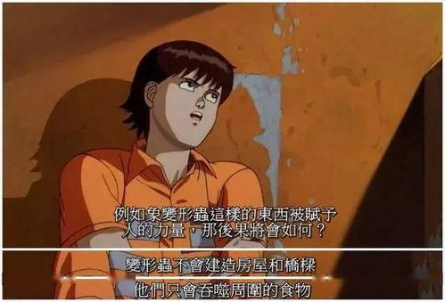 今天吃瓜言昭,言昭事件深度解析