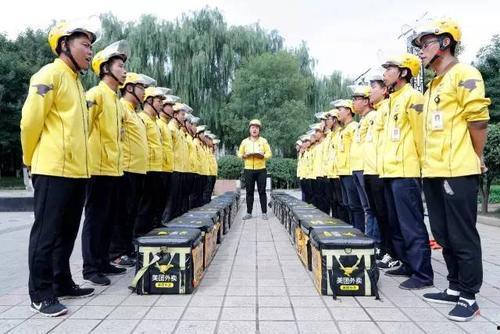 美国吃瓜送外卖,外卖服务引领便捷生活新风尚