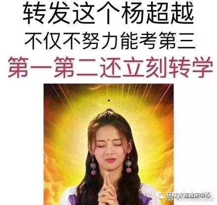 吃瓜资深少女,揭秘娱乐圈那些不为人知的秘密