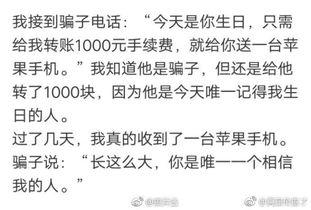 带你吃瓜搞笑图标,揭秘搞笑图标背后的趣味故事