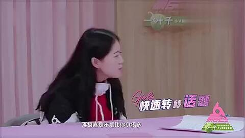 赵磊吃瓜,揭秘娱乐圈幕后故事