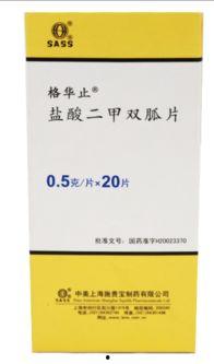盐酸二甲双瓜怎么吃,盐酸二甲双瓜的正确服用方法与注意事项