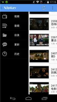 吃瓜视频解密工具,解锁热门视频背后的秘密